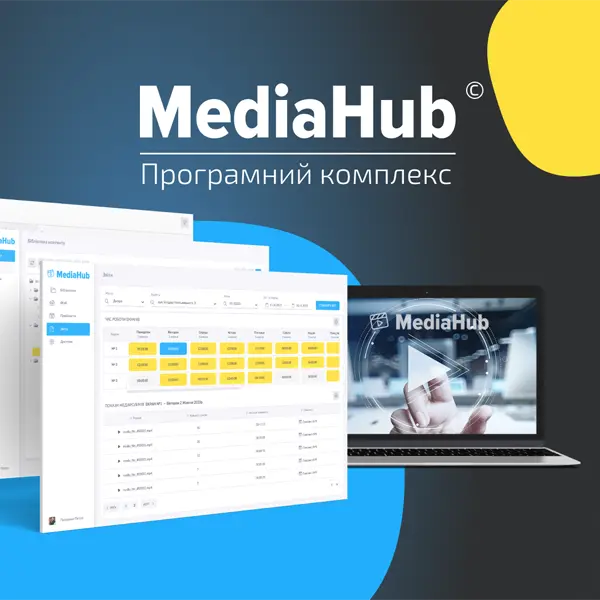 MediaHub